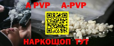 мефедрон мука Лесосибирск