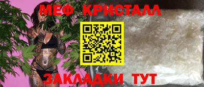 a pvp Ликино-Дулёво