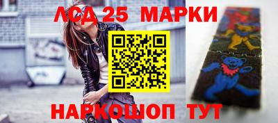 таблы Ливны