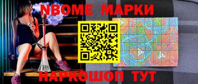 мефедрон мука Лесосибирск
