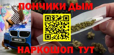 таблы Ливны