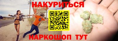 a pvp Ликино-Дулёво