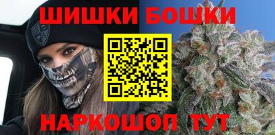a pvp Ликино-Дулёво