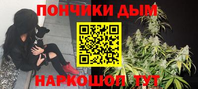 a pvp Ликино-Дулёво