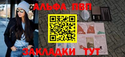 мефедрон мука Лесосибирск