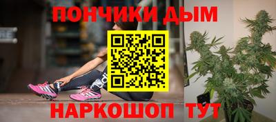 таблы Ливны