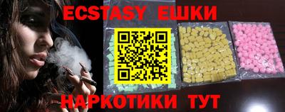 a pvp Ликино-Дулёво