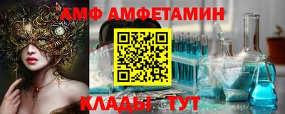 мефедрон мука Лесосибирск