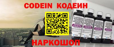 таблы Ливны