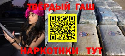 мефедрон мука Лесосибирск