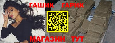 мефедрон мука Лесосибирск