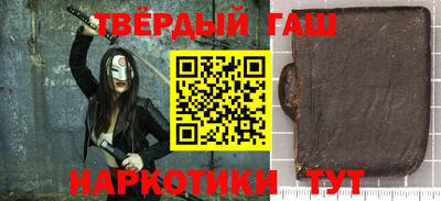 таблы Ливны
