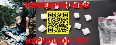 a pvp Ликино-Дулёво