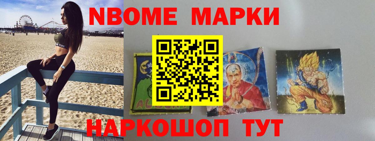 ЛСД экстази кислота  mega зеркало  Ялта  Лсд 25 экстази  Вход с VPN  Лсд 25 экстази ecstasy 